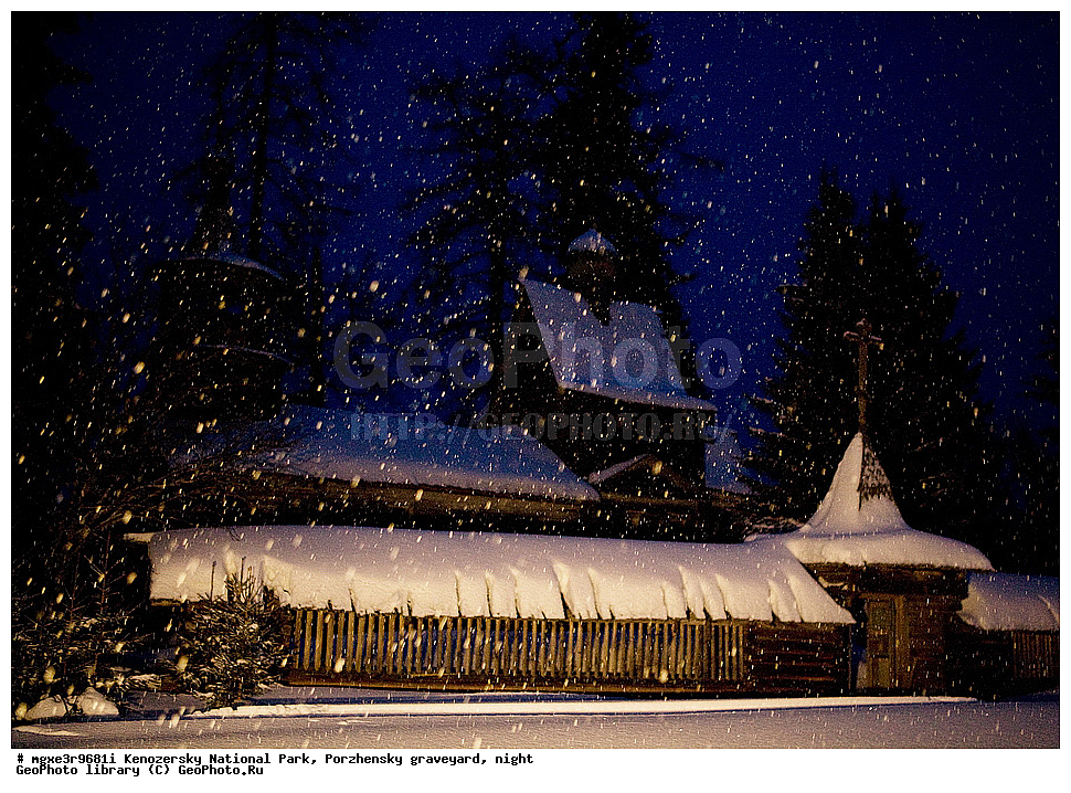 ����, ����, ����������� ������������ ����, ��������, ����������, ������, ����, ������ ������