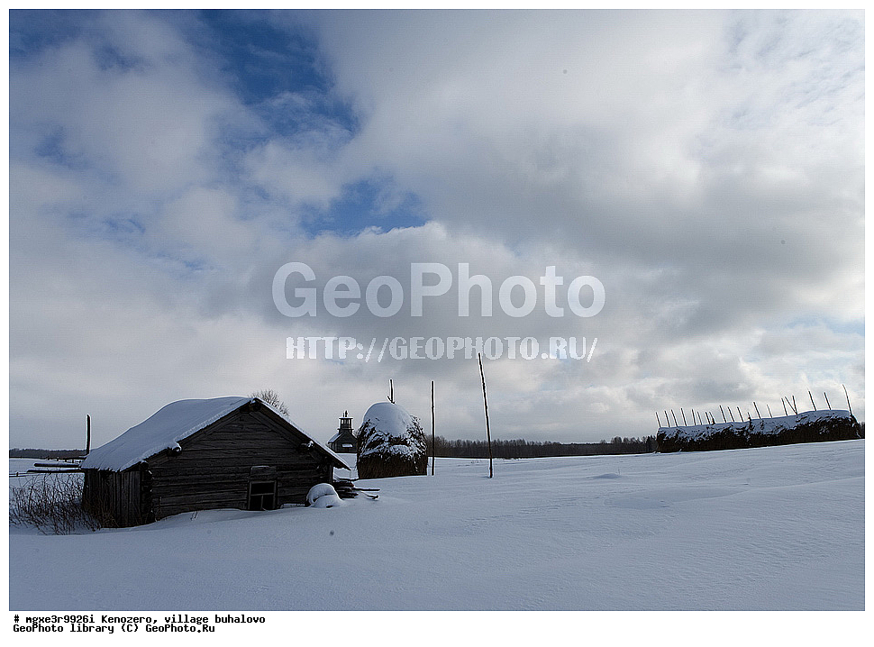 ����, ����, ��������, �������, ��������, ������