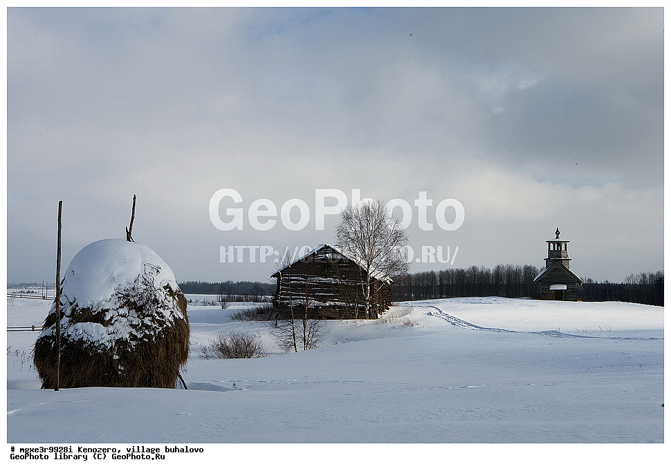 ����, ����, ��������, �������, ��������, ������