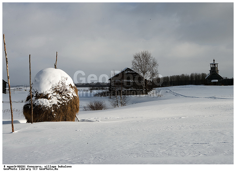 ����, ����, ��������, �������, ��������, ������