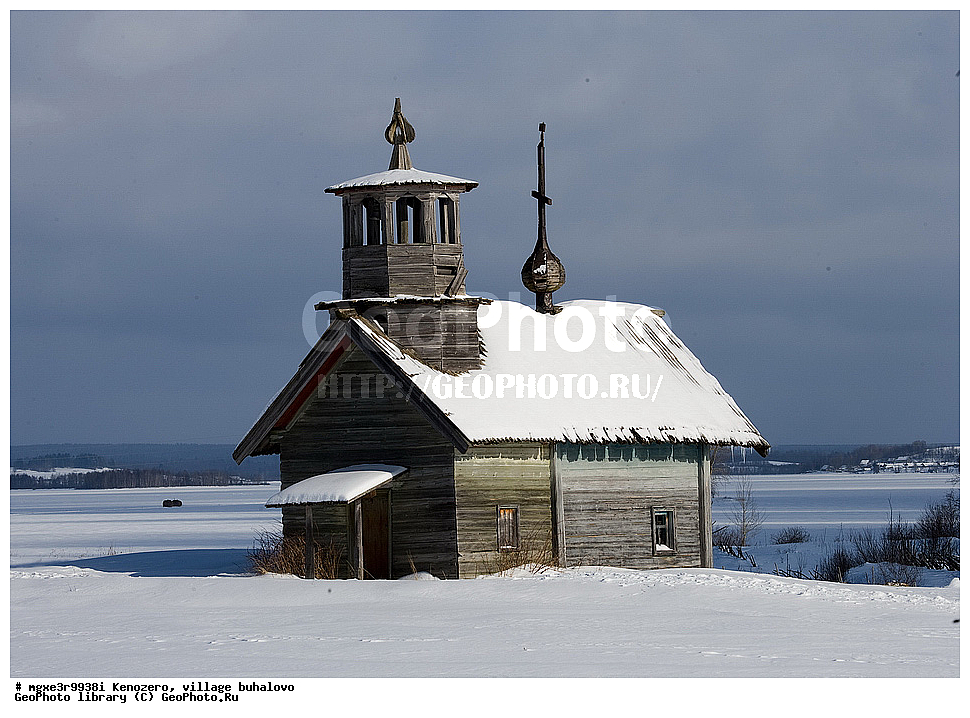 ����, ����, ��������, �������, ��������, ������