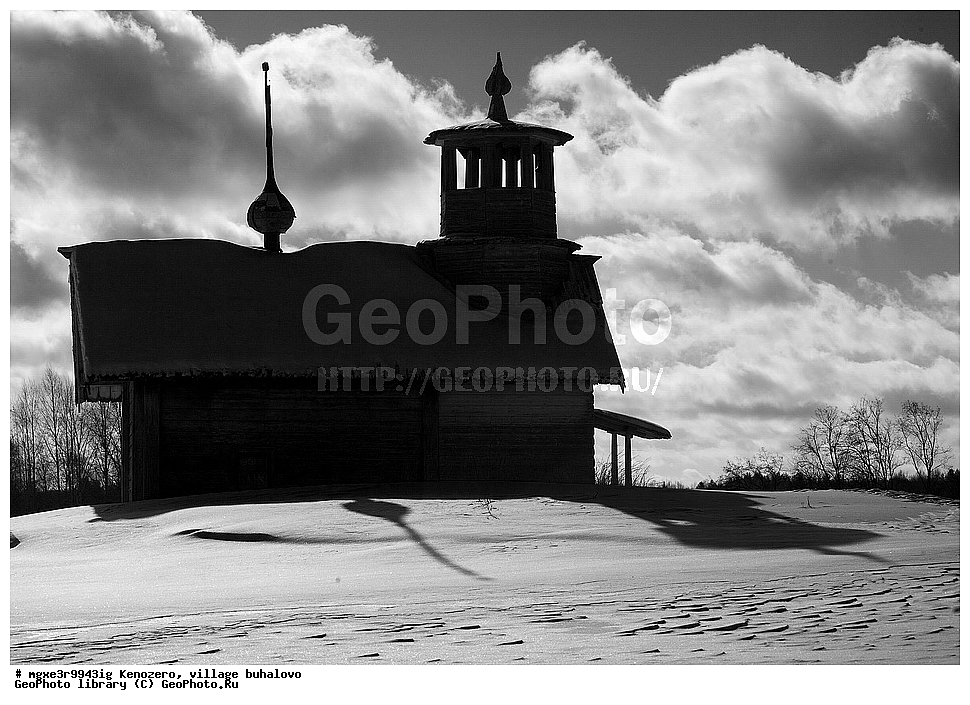 ����, ����, ��������, �������, ��������, ������