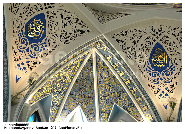 ������, ����������, �����������, ��������, ������, ������������, ������