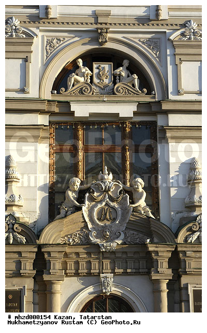 ��������� ����, ������, ������������ �����, ���������, �����������, �����, �����