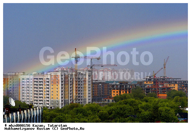 ������, ���������, �����, �����������, ������