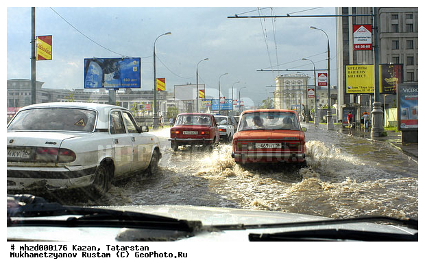 ������, ���������, �����, ������, ����� �����, �����