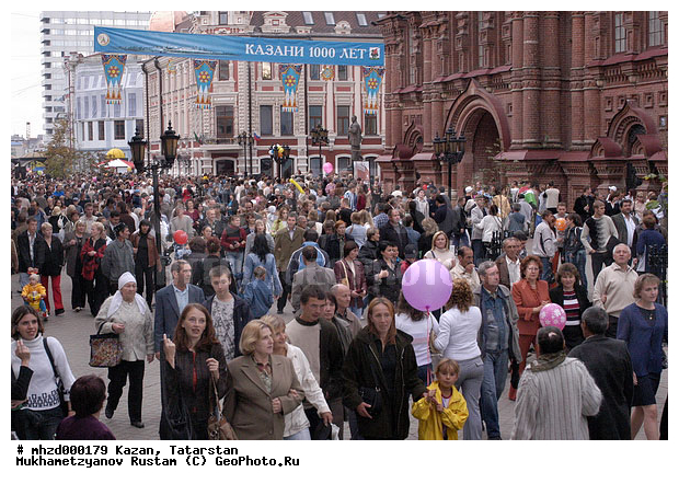 1000-�����, ������, ���������, �����, �������� �������, ��������