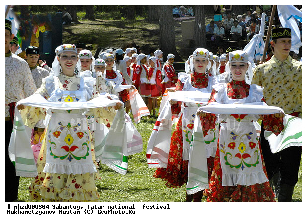 2008, ��������, ���������, ������, �������, �������, �������� �������, ������������ ��������, ���������, �����