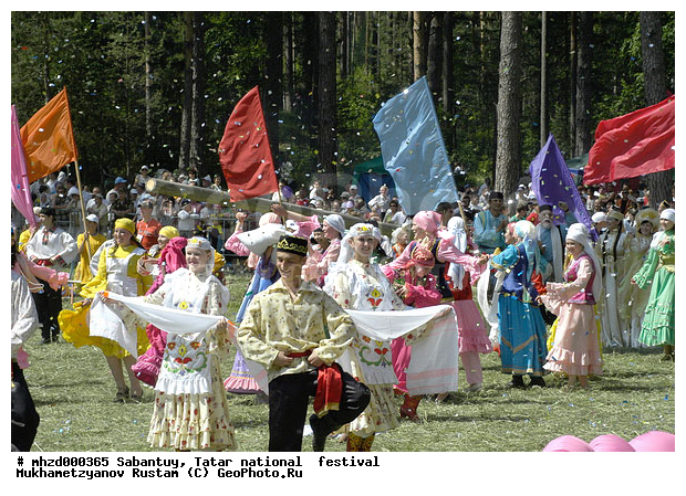 2008, ��������, ���������, ������, �������� �������, �������� �����, ������������ ��������