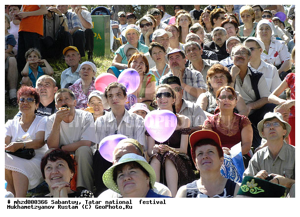 2008, ��������, ���������, ������, �������, ������������ ��������