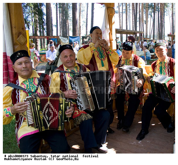 2008, ��������, ���������, ������, �������, ���������, �������� ������, ������������ ��������, ��������