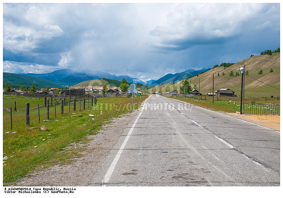 ���������� �������, ��������� ����, ������, �������, �����, ������, ����, ������ ����