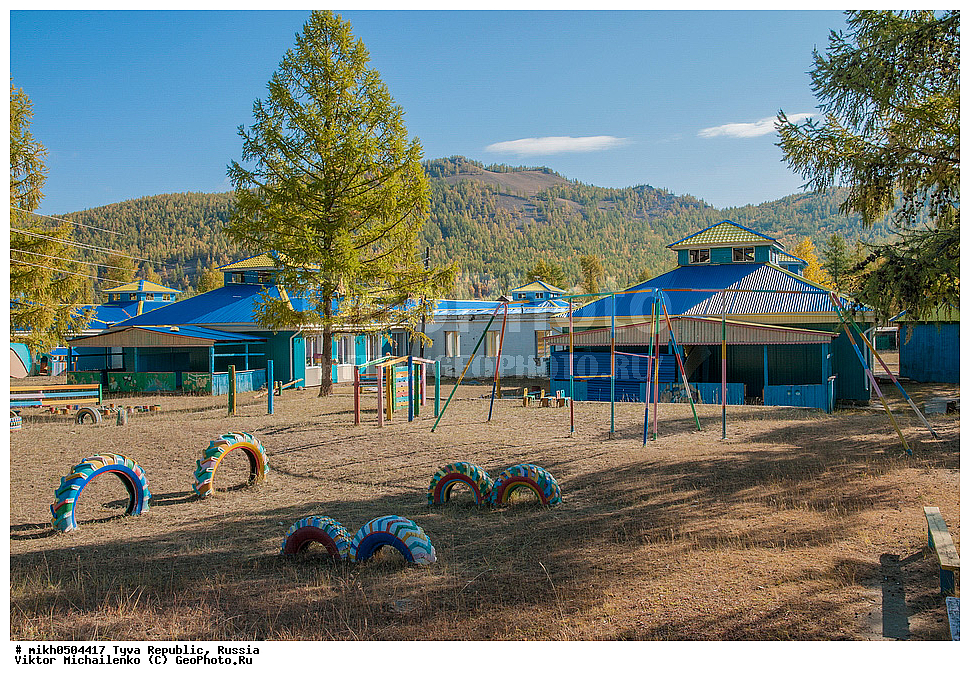  ���������� �������, ��������� ����, ������, ����, ���, ����, �������, �������, �����, ����������, ����, ������� ���, ������ �����