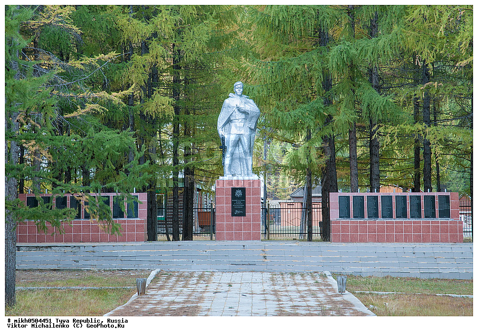  ���������� �������, ��������� ����, ������, ����, ���, �������, �����, ���� ������, ��������, ����-������������,