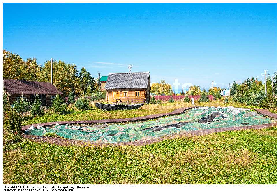 ���������� �������, ������, ����������� ���������� ����������, ����������, ������, �����, ���������, �����, ������