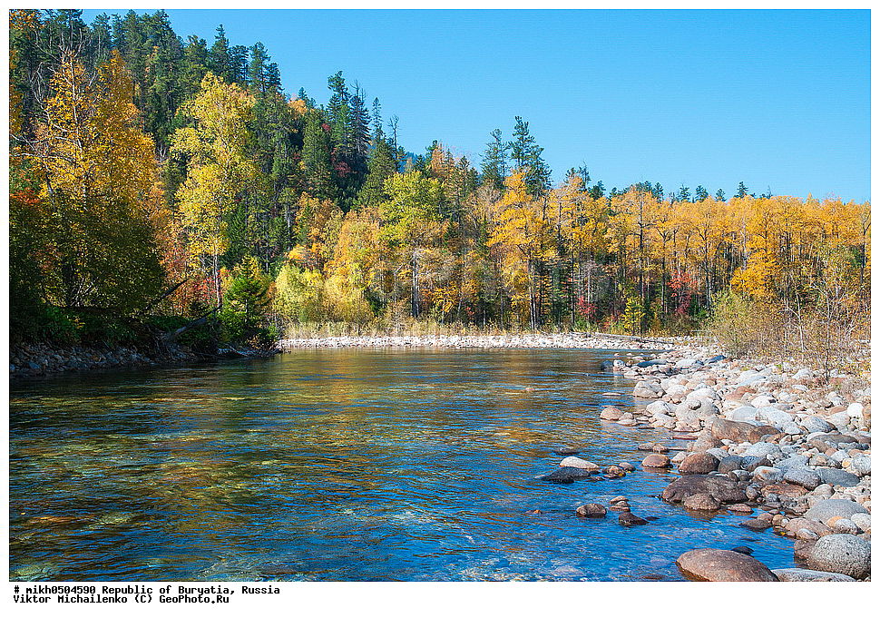 ���������� �������, ������, ����������� ���������� ����������, �������, ����, ������, �����-�����, �����, ����, ���������, �����