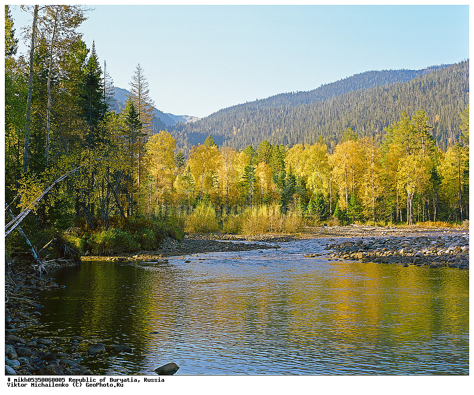 ���������� �������, ������, ����������� ���������� ����������, �������, ����, ������, �����-�����, �����, ����, ���������, �����