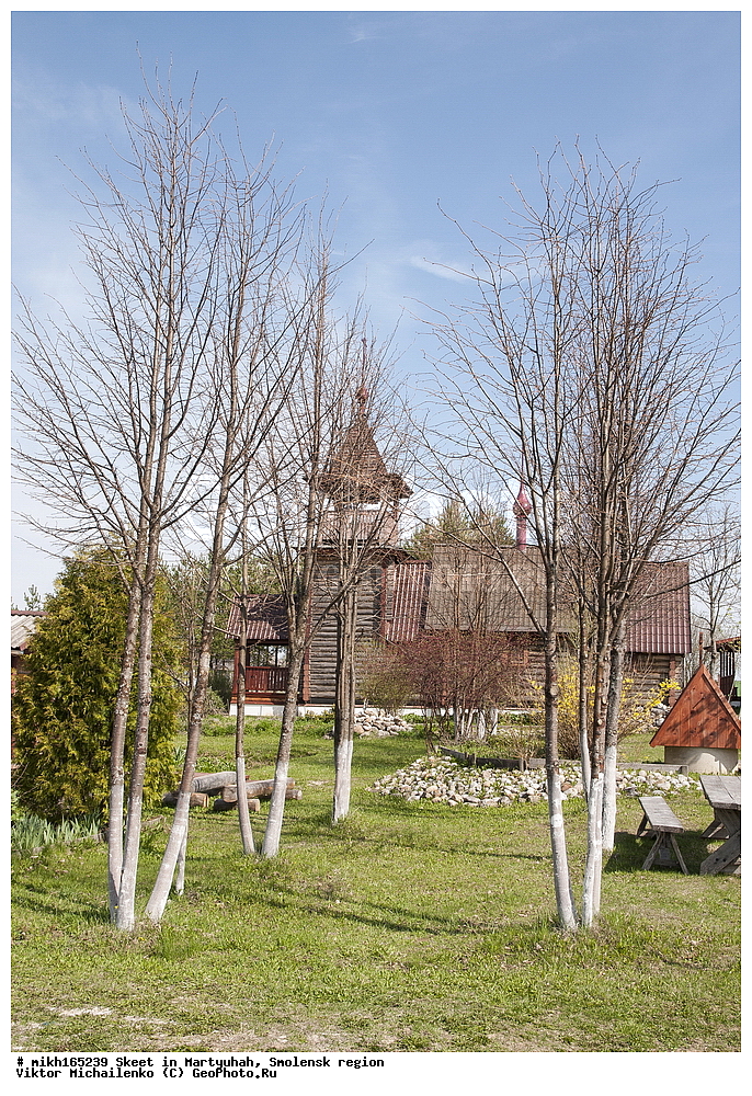 �������, �������, ����, ���������� �������, ������, ��������� ������ ����, ���� ������� ����������, ����������� ������, ������ �� ����, ��������� � �����, ��������,   ����������� ������, ���������� ���������