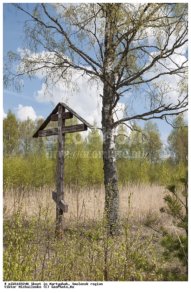 ��������� ����� ������ ������ � ������� �������, ���������� �������,��������� �����, ��������� ������ ����, ��������� �����, ����������� ������