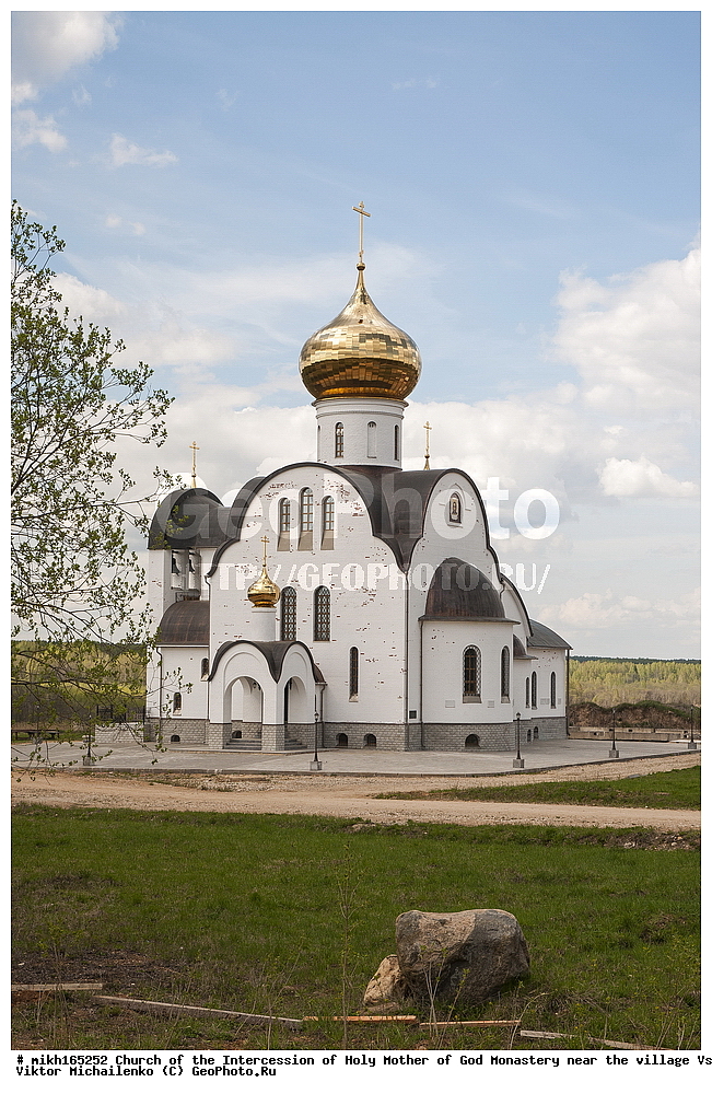 ���������� ����, �������������� ���������, ������� ������������, ������, ���������� �������, ��������� �����,  ��������� ������ ����, ����������� ������, ������ �� ����, ��������� � �����, �����������, �����������