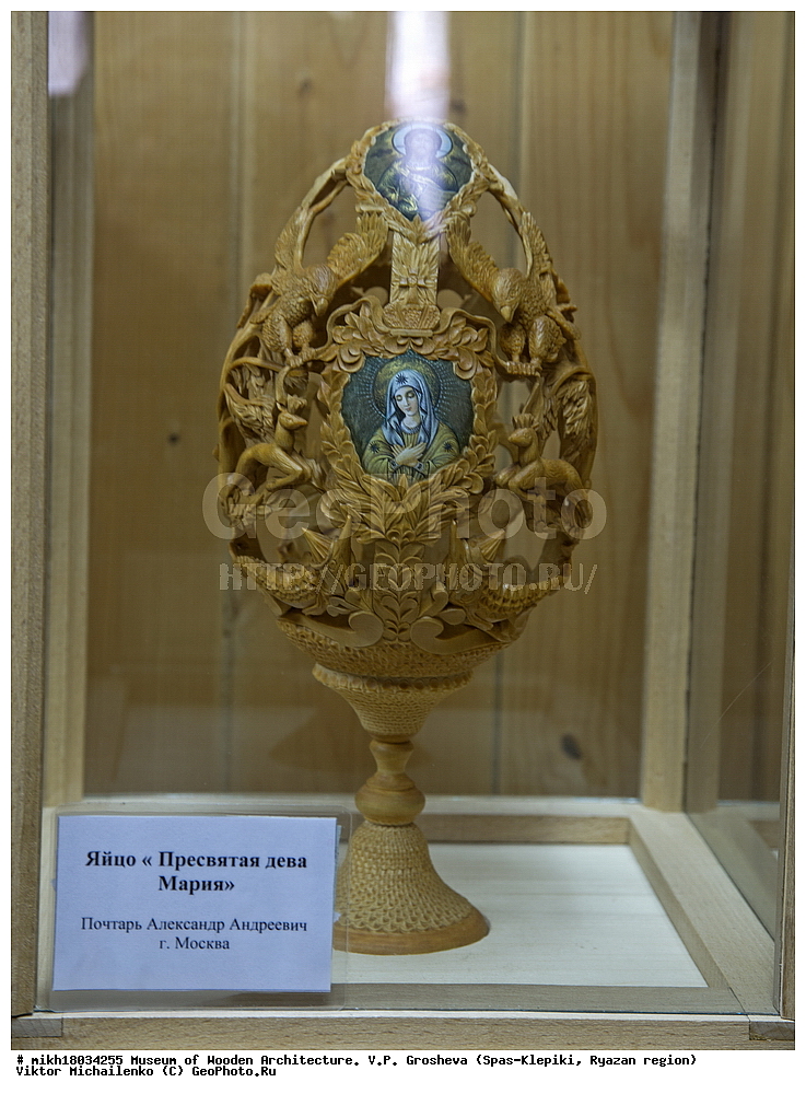 ������, ��������� ������, ������, ����-�������, ���������� ����������, �����, ���������������������, ���������