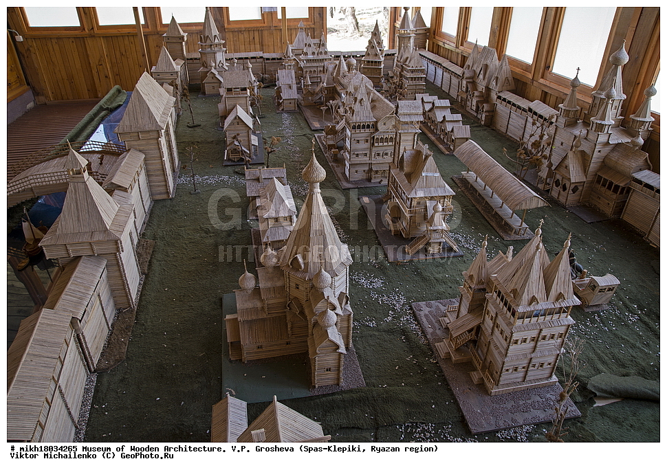 ������, ��������� ������, ������, ����-�������, ���������� ����������, �����, ���������������������, ���������