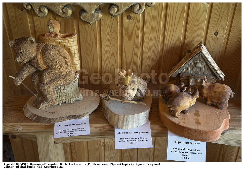 ������, ��������� ������, ������, ����-�������, ���������� ����������, �����, ���������������������, ���������