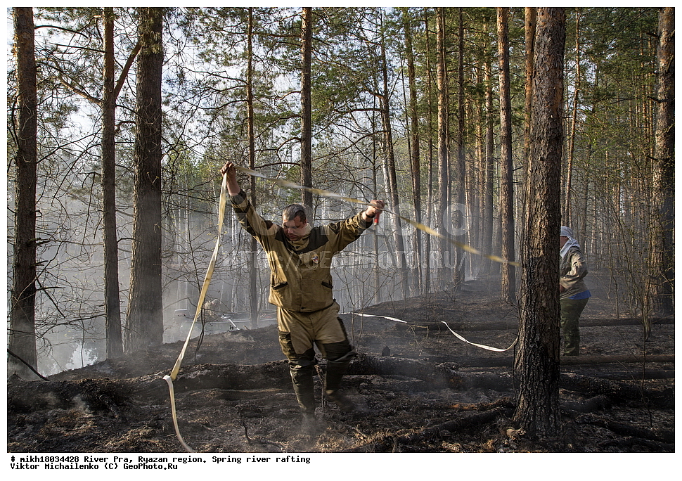  ���� ���, ��������� �������, �����, �����, ������, ��������� ������, ������, ����, ������ ����������, ����, �������  ����������� ������