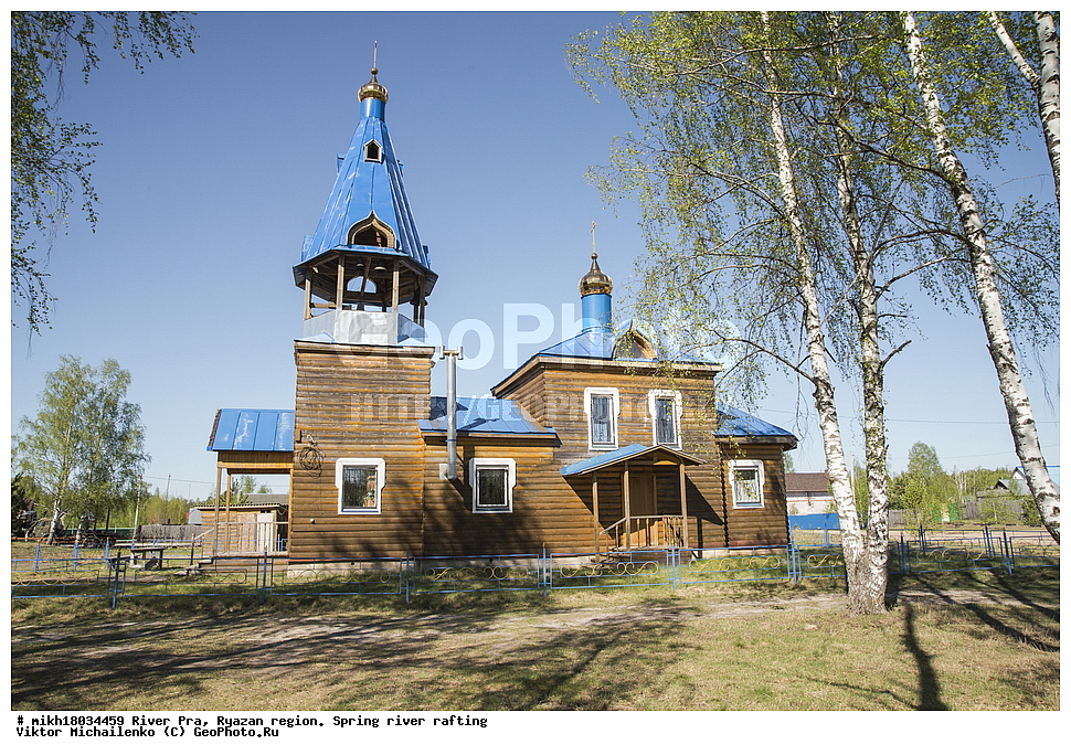  ���� ���, ��������� �������, �����, �����, ������, ��������� ������, ������, ����, ������ ����������, ����, �������  ����������� ������