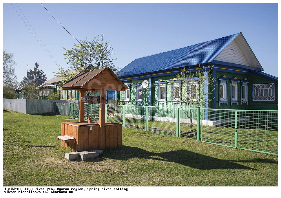  ���� ���, ��������� �������, �����, �����, ������, ��������� ������, ������, ����, ������ ����������, ����, �������  ����������� ������