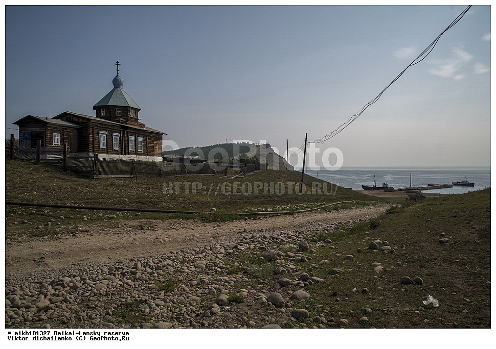 ����������, ������, ������, ������, ��������� �������, ���� �����������