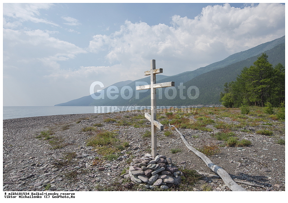 ����������, ������, ������, ��������� �������, ������, �������� ���������, ���, ����� ����, ��������� ����� 