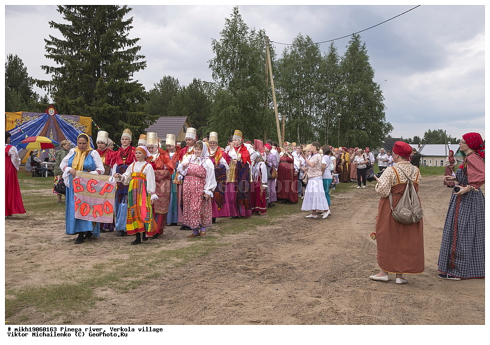 ������� ������, ���������� ����, ������, ����,  ������� �����, ������� ����, ����, �������, ����� �������