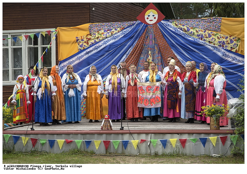 ������� ������, ���������� ����, ������, ����,  ������� �����, ������� ����, ����, �������, ����� �������