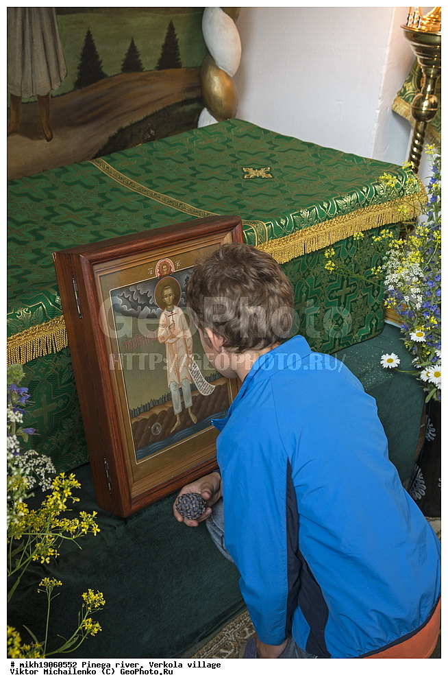 ������� ������, ���������� ����, ������, ����,  ������� �����, ������� ����, ����, �������, ����� �������