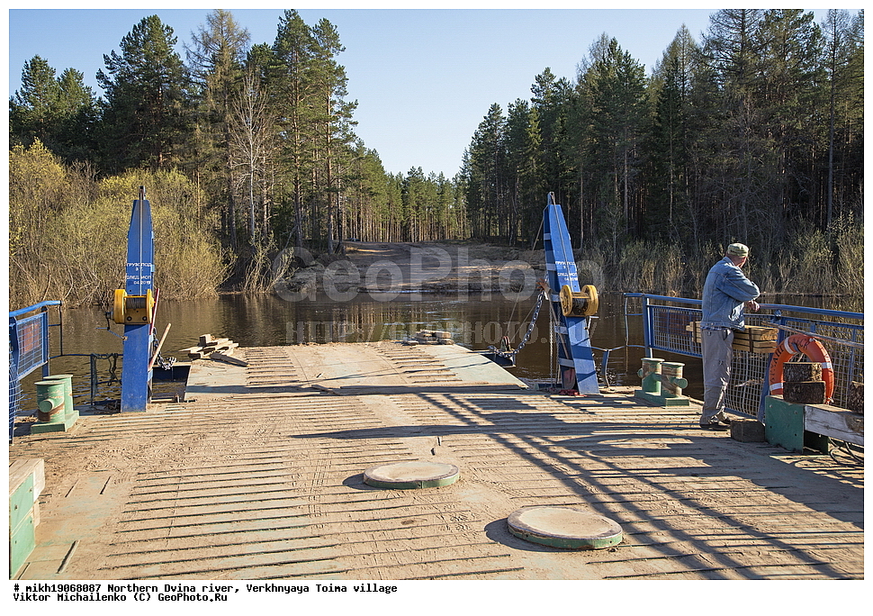 �������� �����, ������� �����, �����