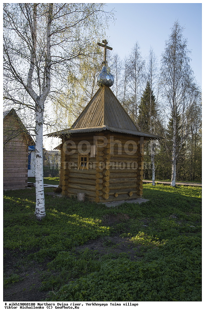 �������� �����, ������� �����, �����