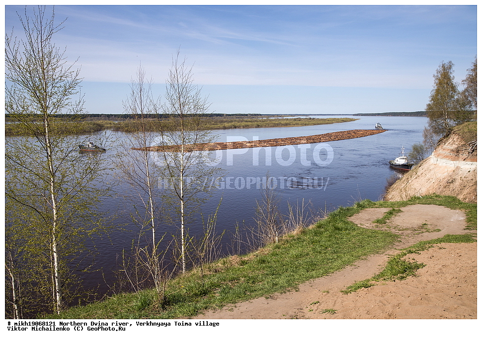 �������� �����, ������� �����, �����