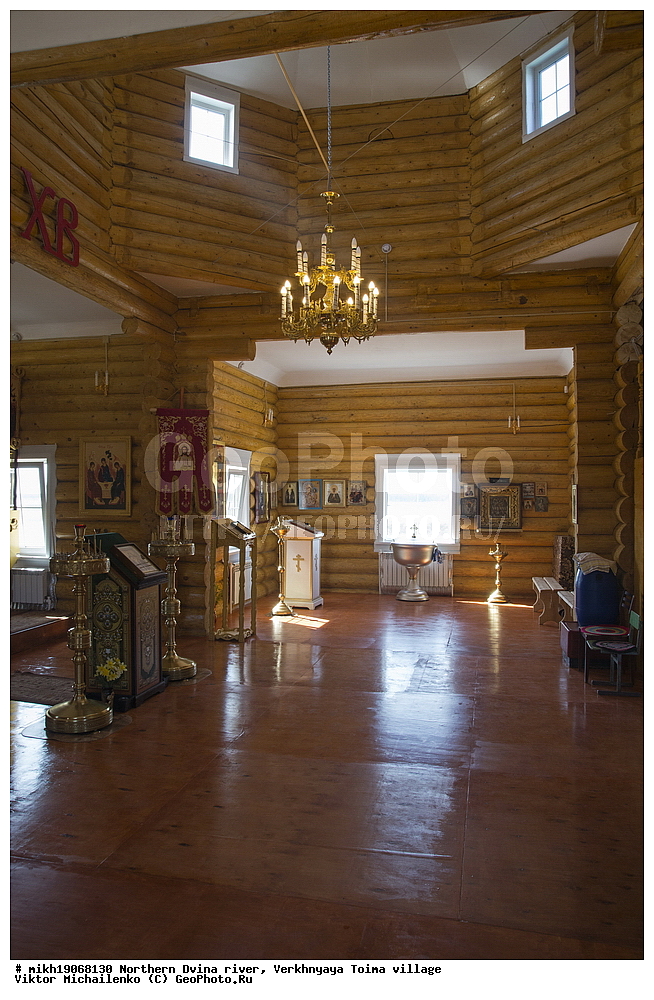 �������� �����, ������� �����, �����