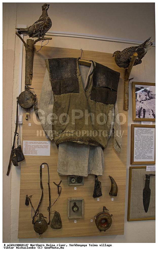 �������� �����, ������� �����, �����