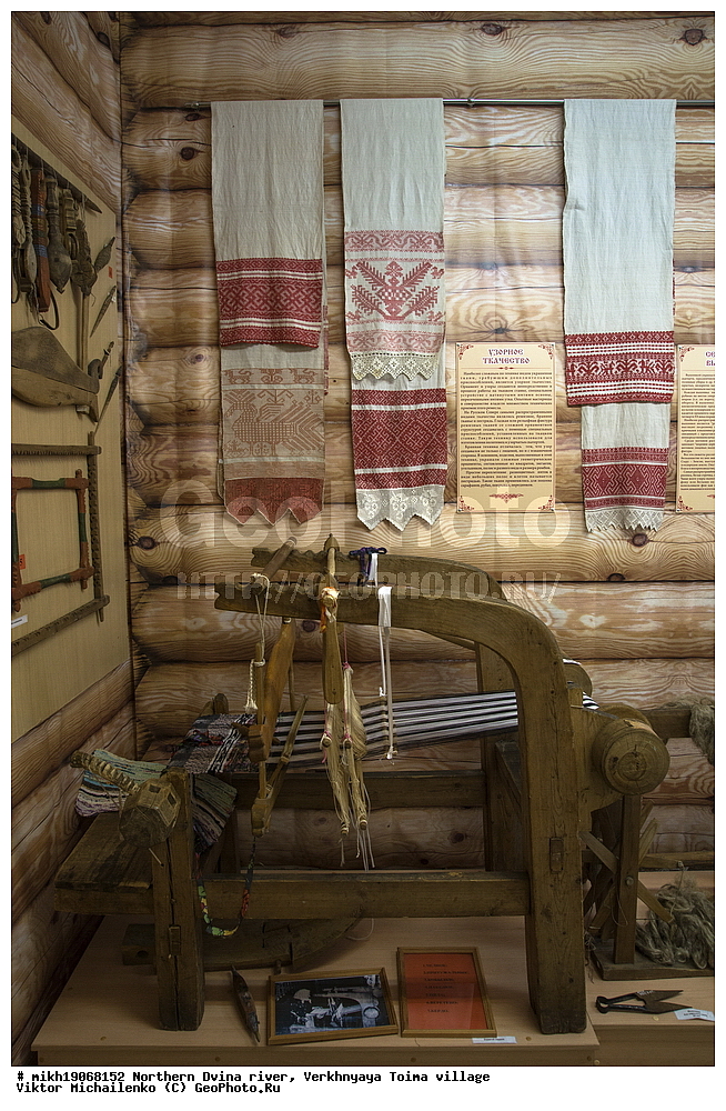 �������� �����, ������� �����, �����