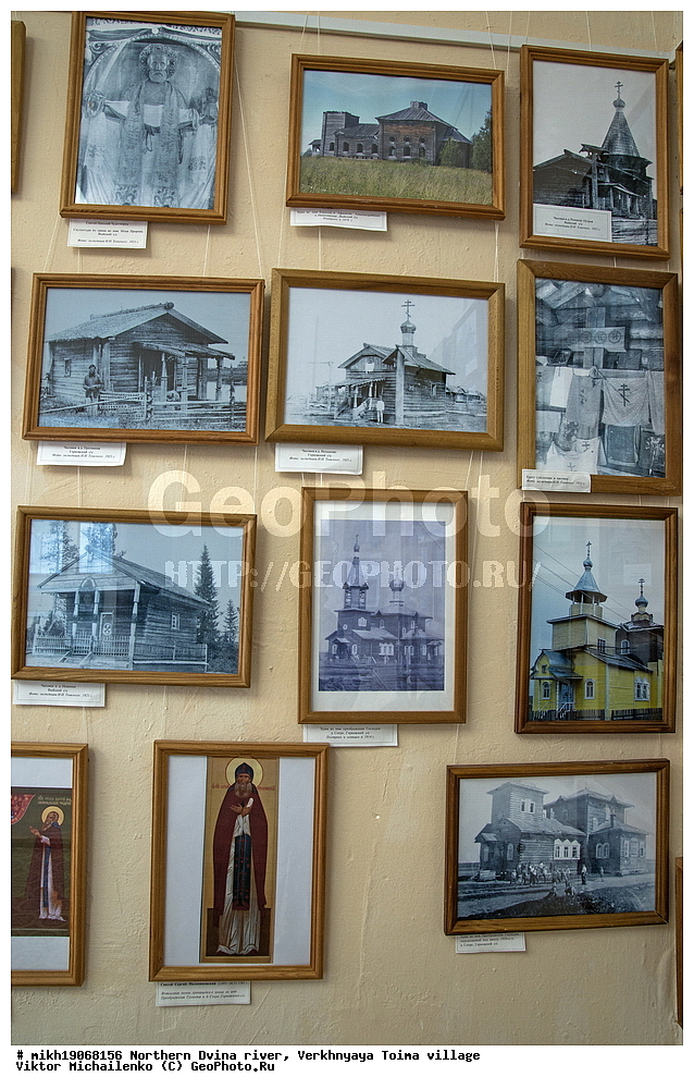 �������� �����, ������� �����, �����