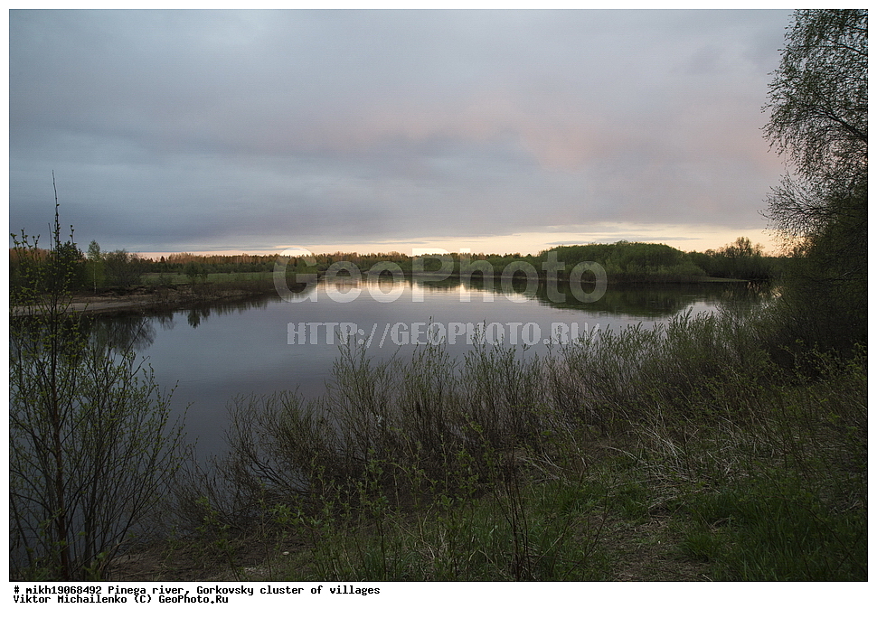  ������� ������, ���������� ����, ������, ����,  ������� �����, ������� ����, �������, ������