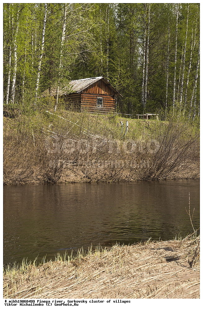  ������� ������, ���������� ����, ������, ����,  ������� �����, ������� ����, �������, ������