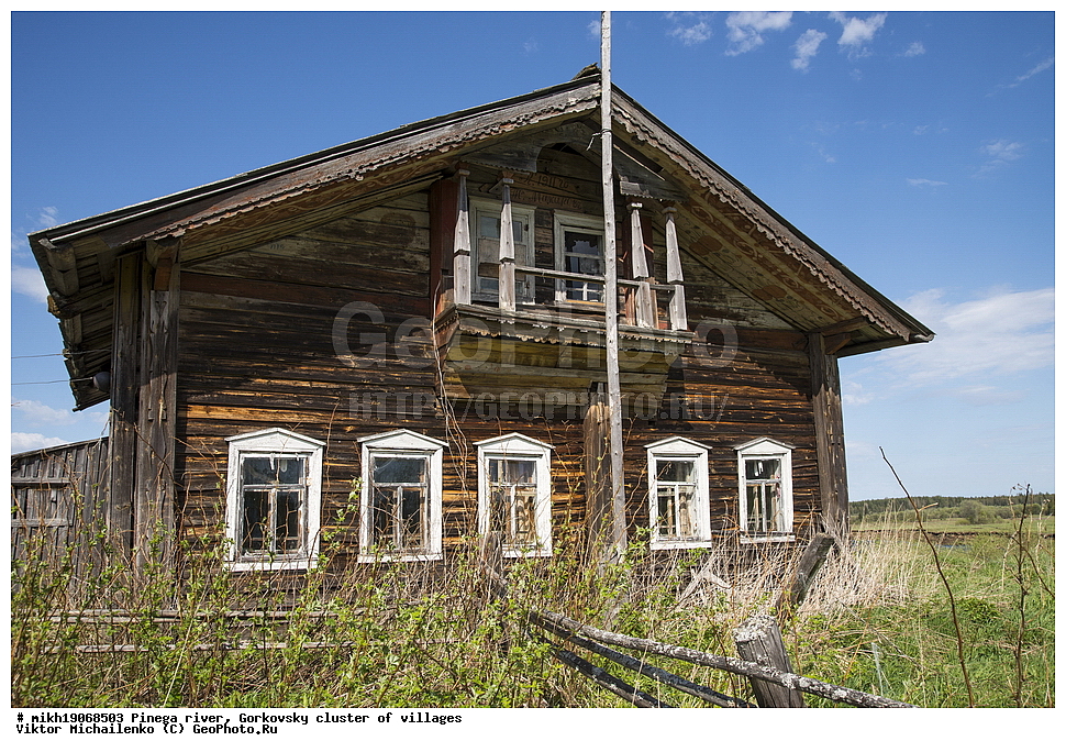  ������� ������, ���������� ����, ������, ����,  ������� �����, ������� ����, �������, ������