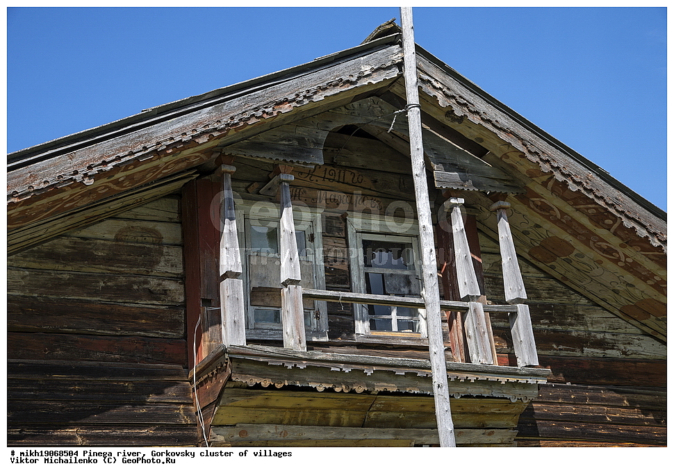  ������� ������, ���������� ����, ������, ����,  ������� �����, ������� ����, �������, ������