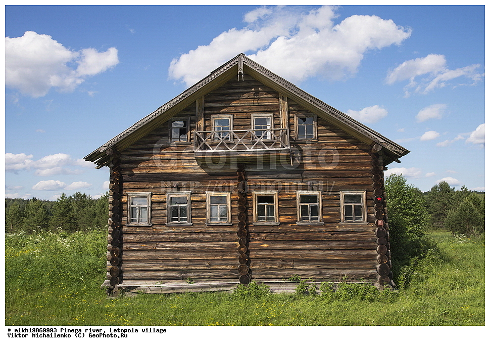 ������� ������, ���������� ����, ������, ����,  ������� �����, ������� ����, ����, ��������