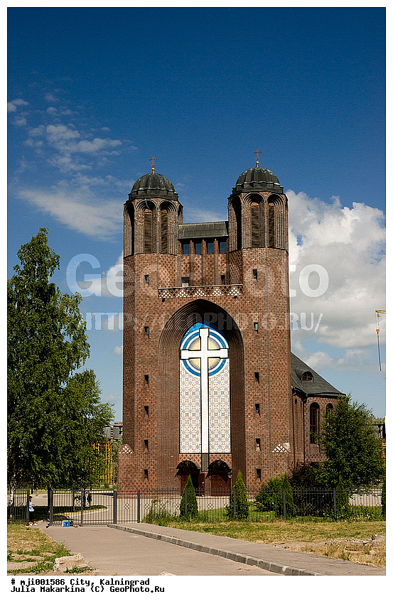 �����, ����������