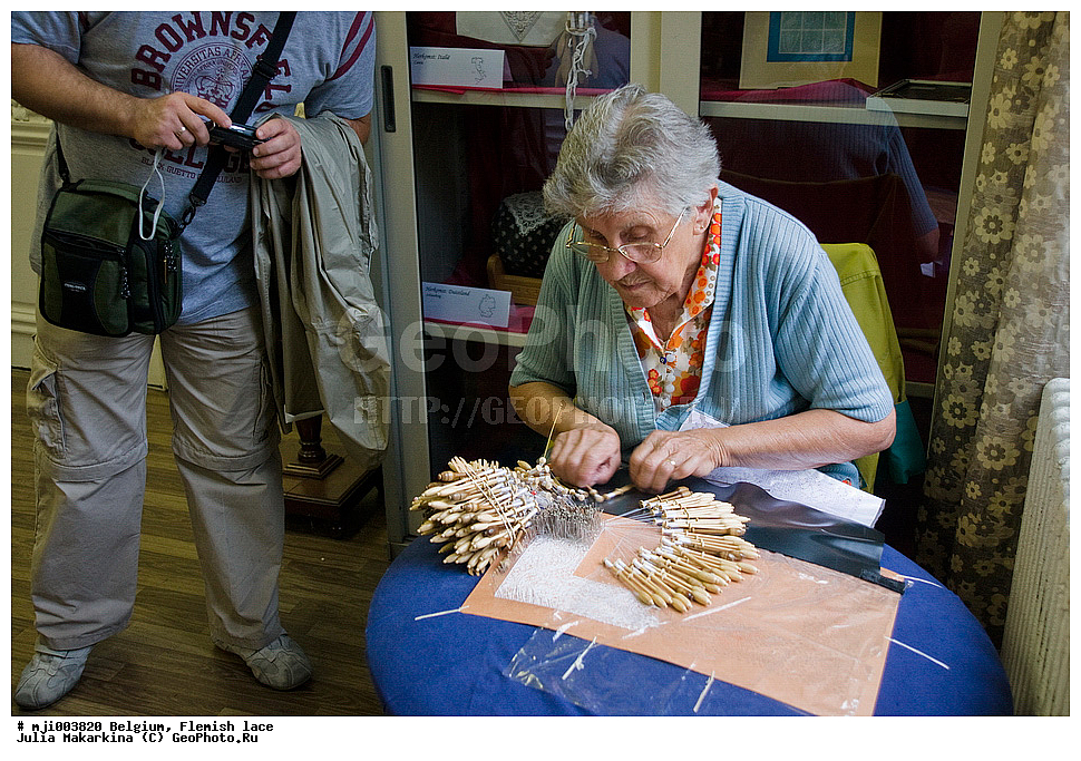  �������,  ����������� �������,  ������, ����� ���������������, �������, ��������, ���������, �������������� ��������, ������ ������