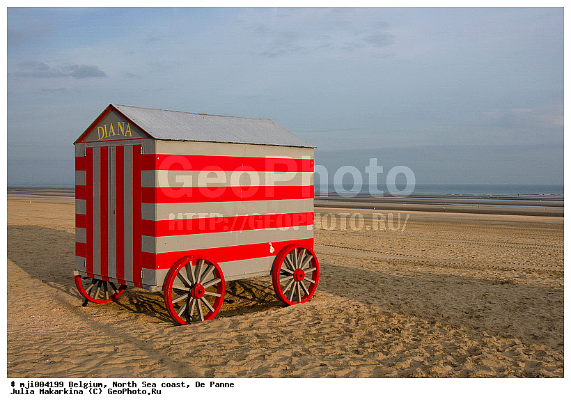 �������, �������� ����, ��-�����, ����, �����, ���������, �������